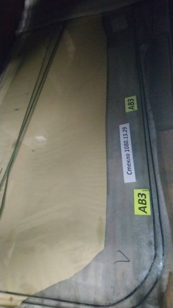 Стекло 1080.13.29