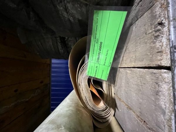 Пластикат 3мм б/у