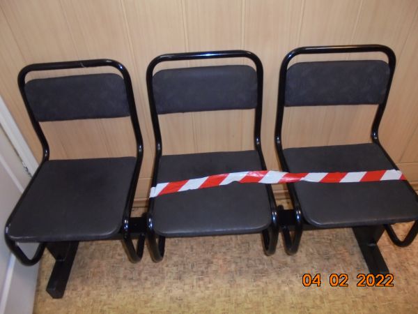 Стул секционный- секция С4.30.4