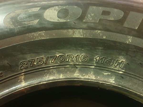 Автошина bridgestone ecopia ep850 275/70 r16 114H Автошина bridgestone ecopia ep850 275/70 r16 114H