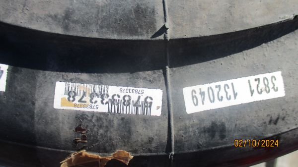 Резино-кордная оболочка ЭМ 630*150