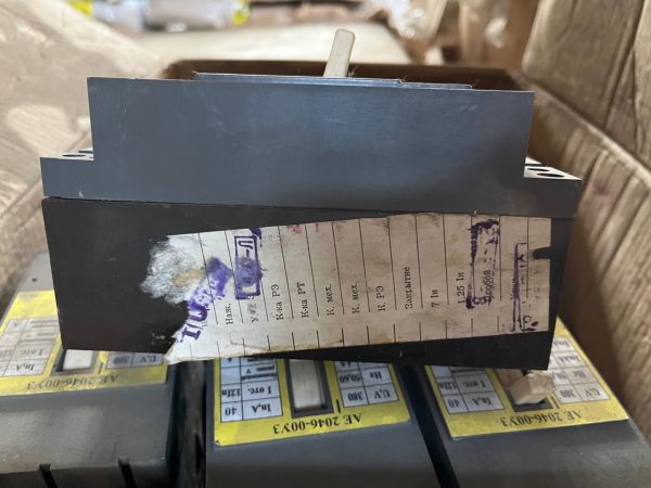 НПА_Выключатель автоматический АЕ2046 25А, , 