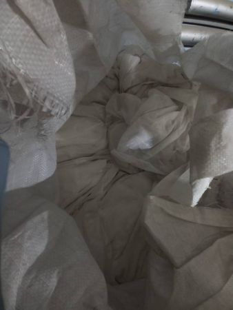 Глинозем Г-00