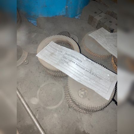 Шестерня выхода на КВ Øнар-115мм