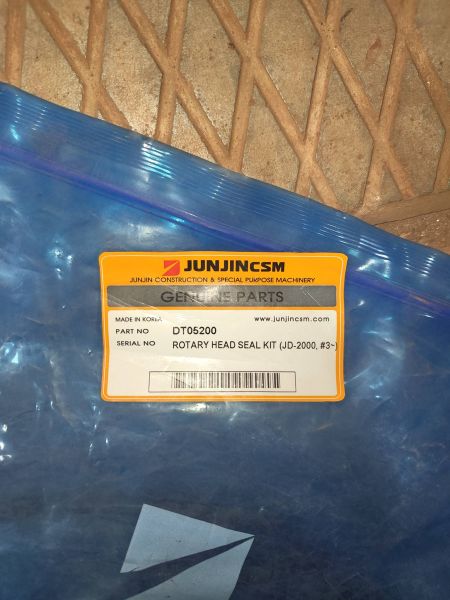 Набор уплотнений D05200 JunJin