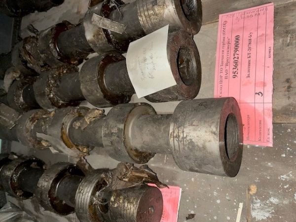 Золотник БТ-207868 б/у