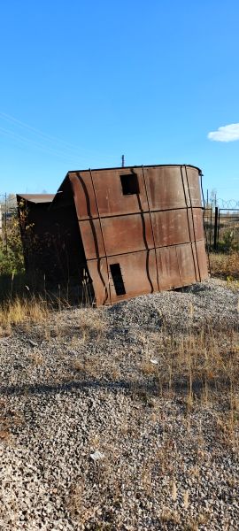 Кожух для двигателя подъема шахты бу