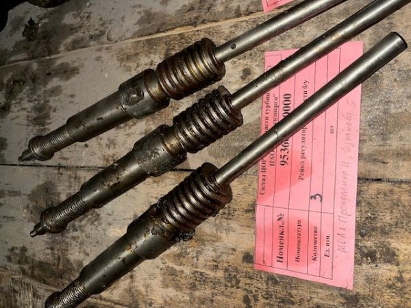 Рейка регулятора скорости б/у