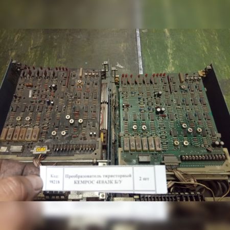 НПА_Преобразователь тиристорный КЕМРОС 4Е0А3К Б/У