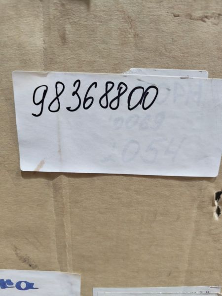 Колодка тормозная 865.01-3341-010