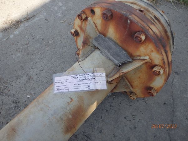 Вал промежуточный ч.11431.11СБ