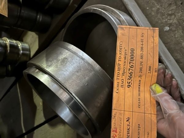 седло задвижки Ду 200,ЗЧ -883-200-6-01  б/у