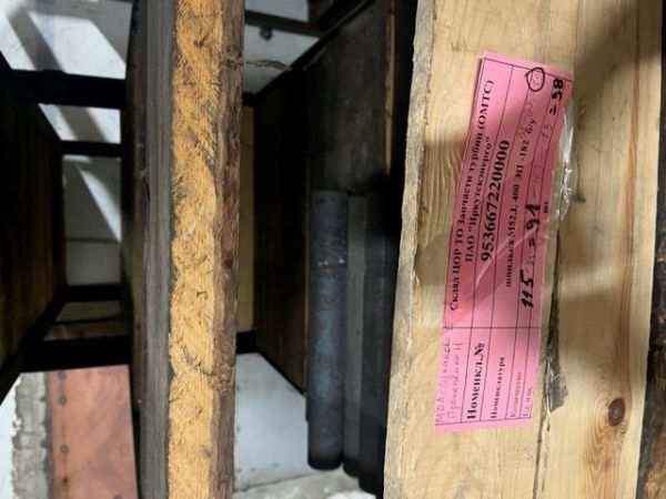 шпилька М52,L 400 ЭП -182  б/у