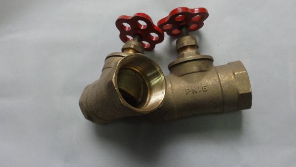 Вентиль DN 50 инв.