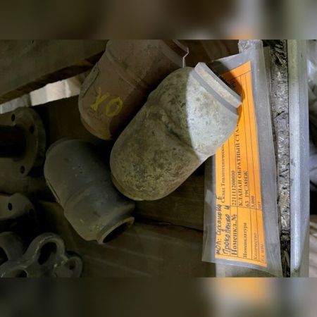 КЛАПАН ОБРАТНЫЙ СТАЛЬНОЙ ДУ 40 РУ 63  19С38НЖ