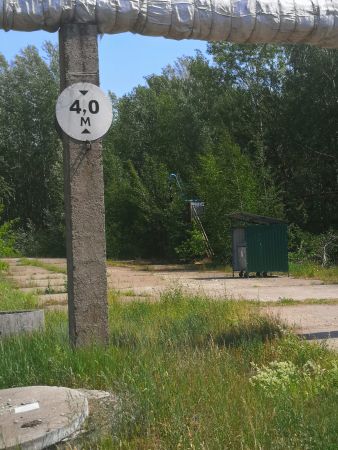 Мазут топочный М-100  3.5%