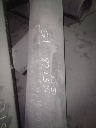 Отвод 90гр.325х28-2180х1550х4437 R450