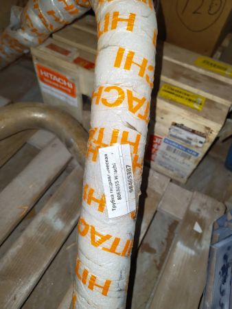 Трубка гидравлическая 8063855 Hitachi