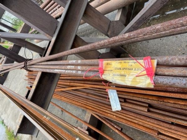 СТАЛЬ КРУГЛАЯ  Д 25 СТ45