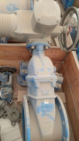 Задвижка AVK DN250 с эл.пр.AUMA-SA