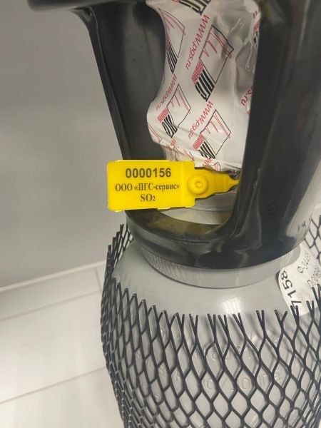 Газовые баллоны б/у