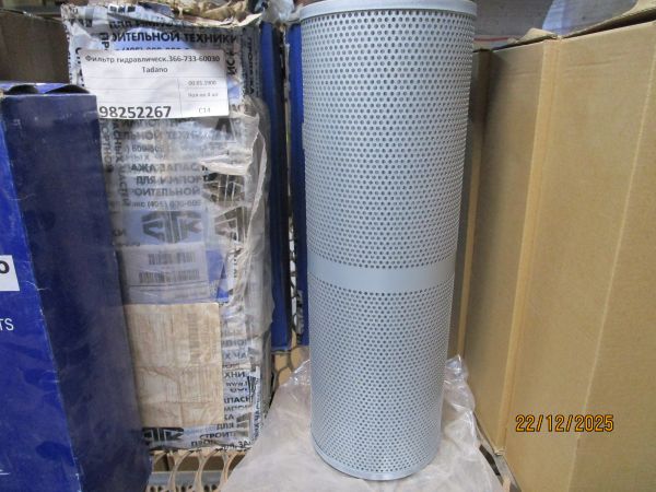 Фильтр гидравлическ.366-733-60030 Tadano