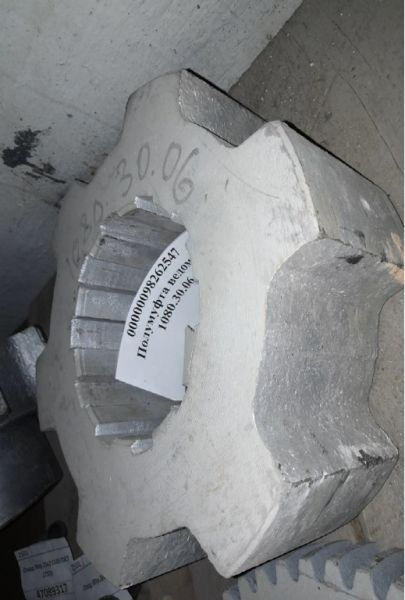 Полумуфта ведомая 1080.30.06