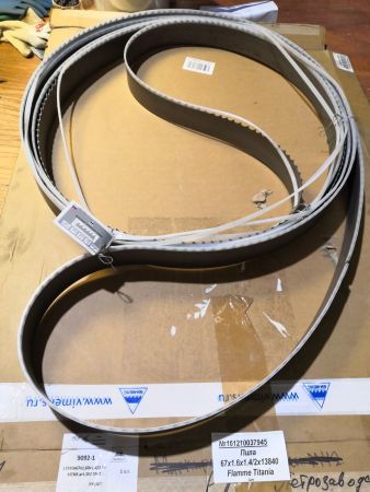 Пила 67х1.6х1.4/2х13840 Flamme Titania