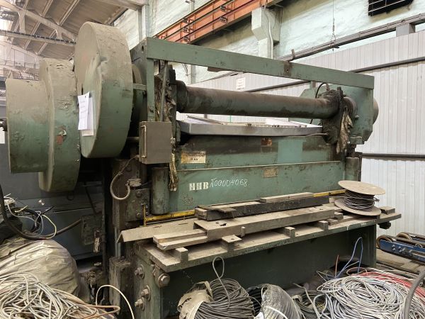 Гильотина - Гиль ножницы