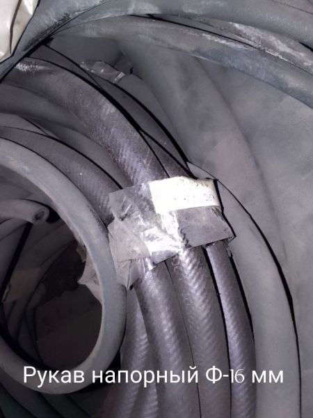 НПА_Рукав напорный Б (1)-10-16-27 ГОСТ 18698-79 Фвн=16мм