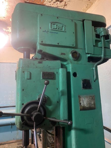 Станок вертикально-сверлильный 2А135