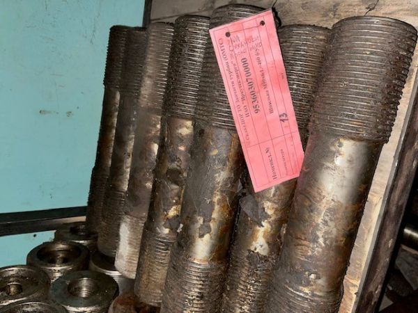 Шпилька М90х6 L=460 б/у