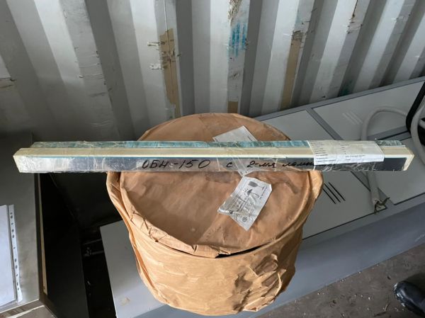 Лампа бактерицидная