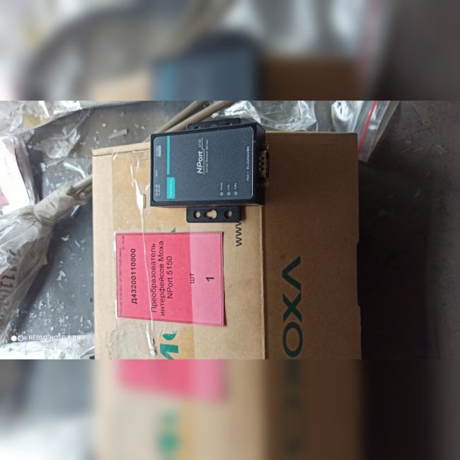 Преобразователь интерфейсов Moxa NPort 5150