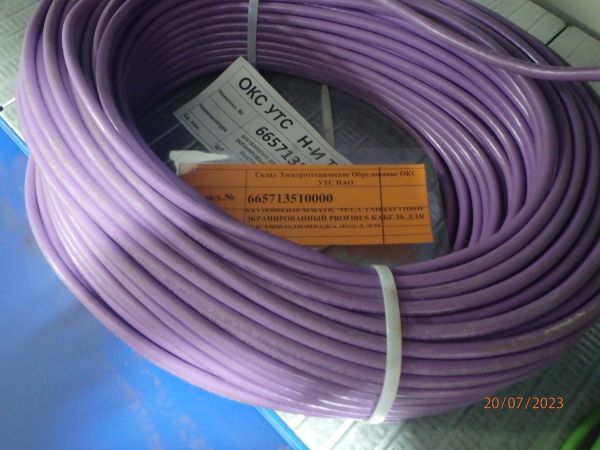 6XV18300EH10 SIMATIC NET, СТАНДАРТНЫЙ ЭКРАНИРОВАННЫЙ PROFIBUS КАБЕЛЬ ДЛЯ БЫСТРОГО МОНТАЖА (FC), 2-ЖИ