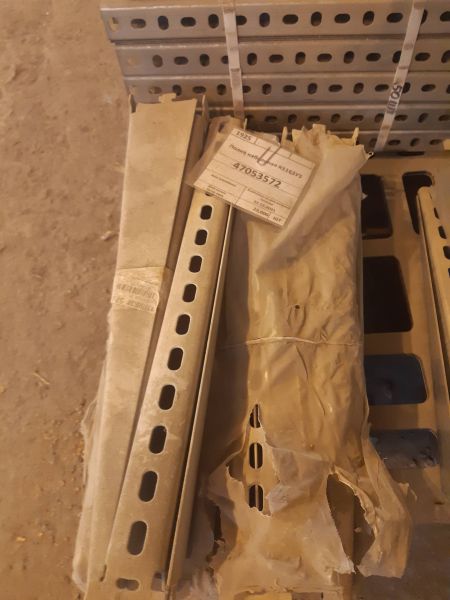 Полка кабельная К1163УЗ