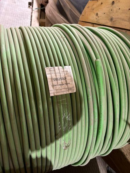 Кабель H07RN-F 19G1.5