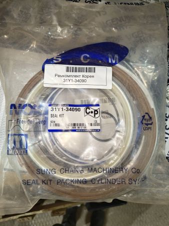 Рем.комплект цилиндра 31Y1-34090 Hyundai