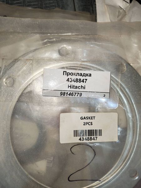 Прокладка 4348847 Hitachi