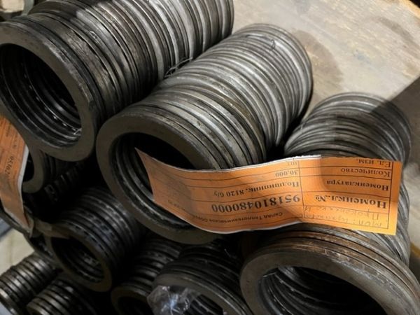 Подшипник, 8120 б/у