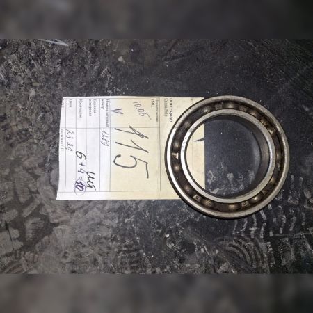 НПА_Подшипник 115