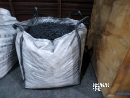 Анодная масса