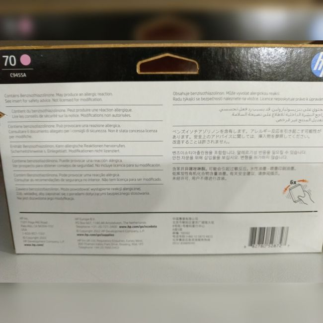 Картридж Hewlett Packard C9455A оригинал