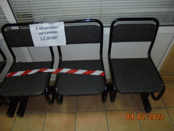 Стул секционный- секция С4.30.4 