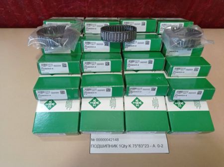 НПА_Подшипник 1Qty   K  75*83*23 – А  0-2