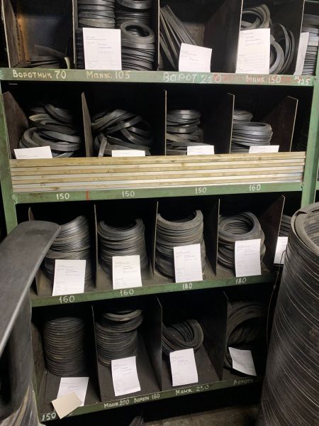 НПА_Манжета воротниковая 110х140