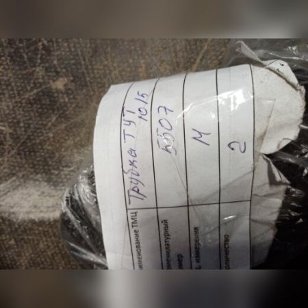 НПА_Трубка ТУТ 10/5