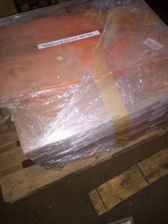 НПА_Микрометр гладкий 400-500, , 