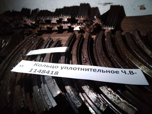 Кольцо уплотнительное Ч.В-1148418