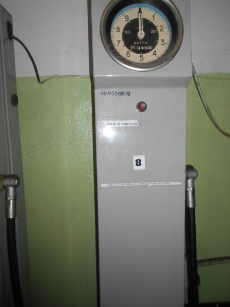 Колонка маслораздаточная 367М5Д № 418